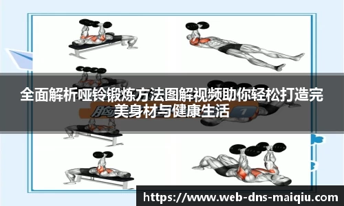 买球官网